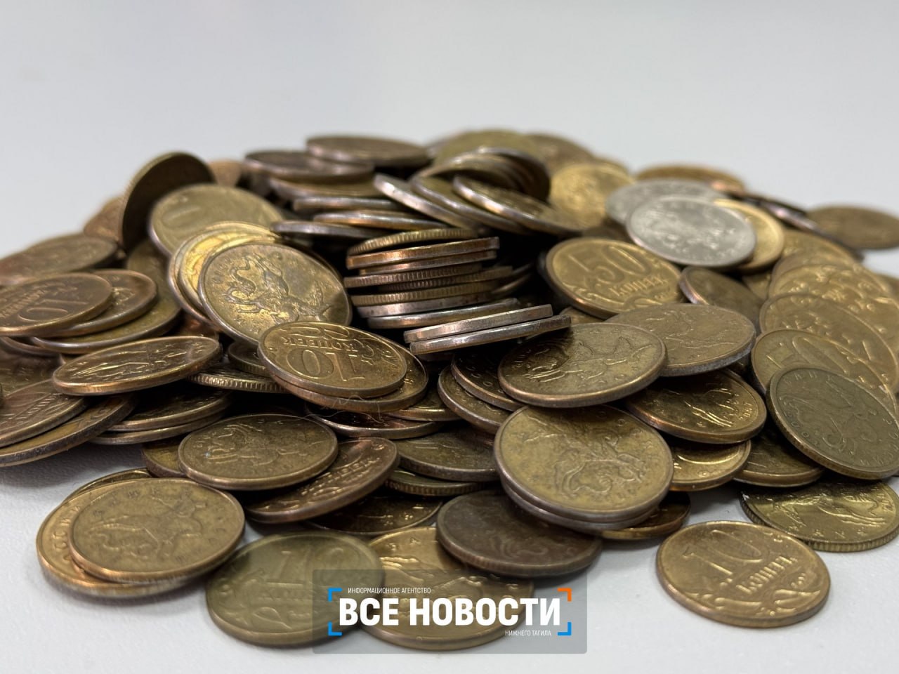 Тагильчан призвали сдать мелочь в магазины или банки, а взамен получить банкноты