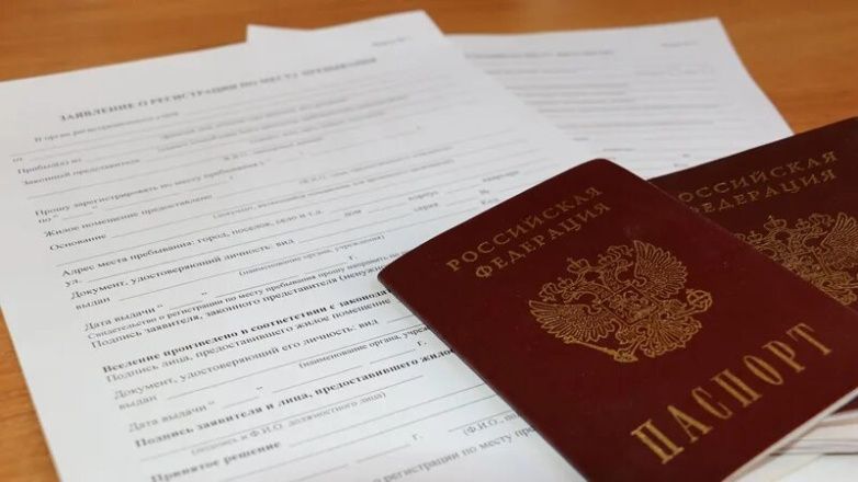 ��������� � �������� �������� � 30 ������ 2026 ����: ��� ����� �����