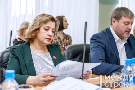 В Нижнем Тагиле депутата и ветерана СВО взломали в MAX