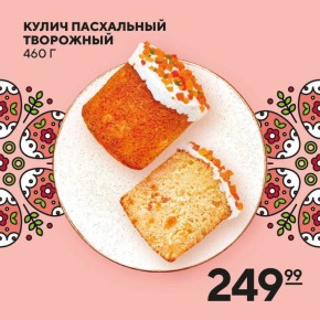 ���������� ���������: ����� ������ ������� �� ��������?