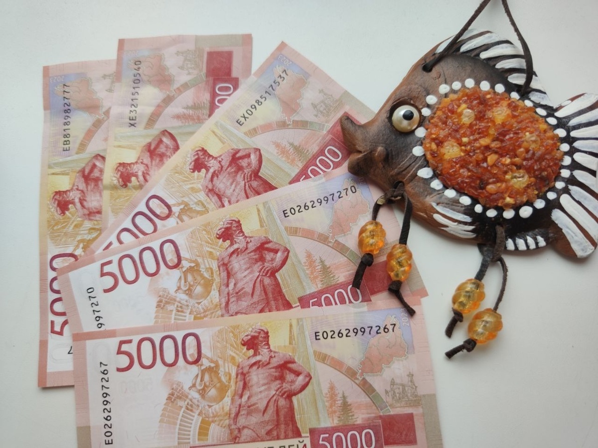 Возможности получения пенсионных выплат в 2026 году