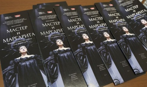 "������� ��������" � ������ ������