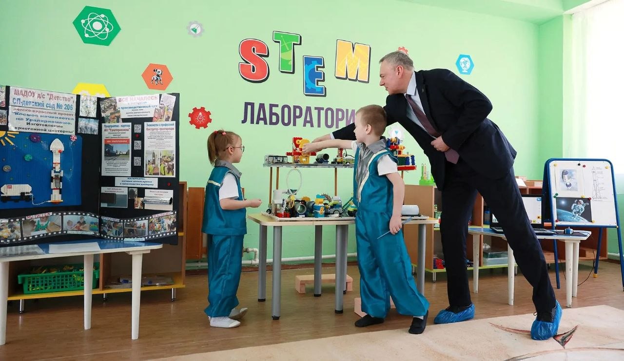 Потому что рядом Уралкриомаш