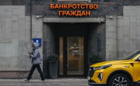 ���������������� ���������� �������: ��� ���������� � 3 ������ 2026 ����