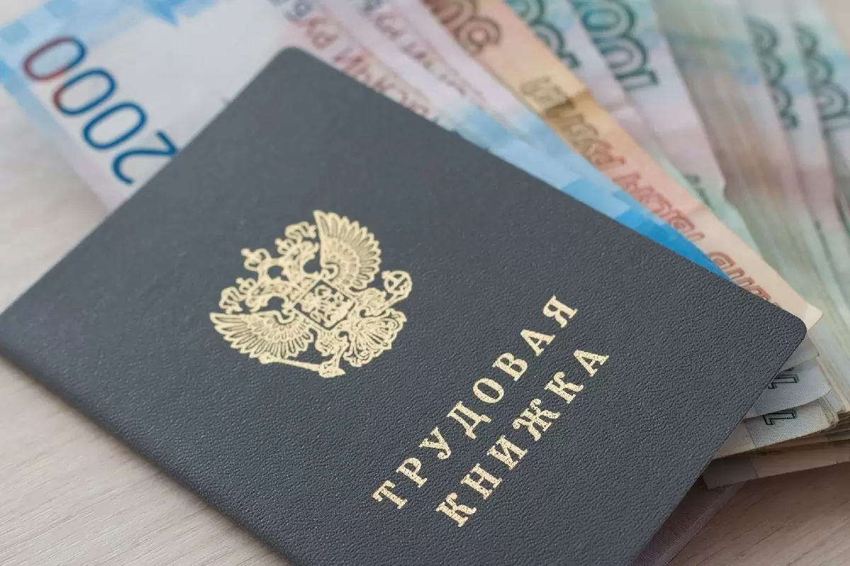 Право на пенсию в России: даже без трудового стажа