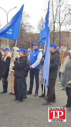 Шагаем к здоровью!. Студенты, пенсионеры, спортсмены, волонтеры, представители общественных организаций и партии «Единая Россия» собрались сегодня в парке им. Бондина, чтобы присоединиться к Всероссийской акции «10 000 шагов...