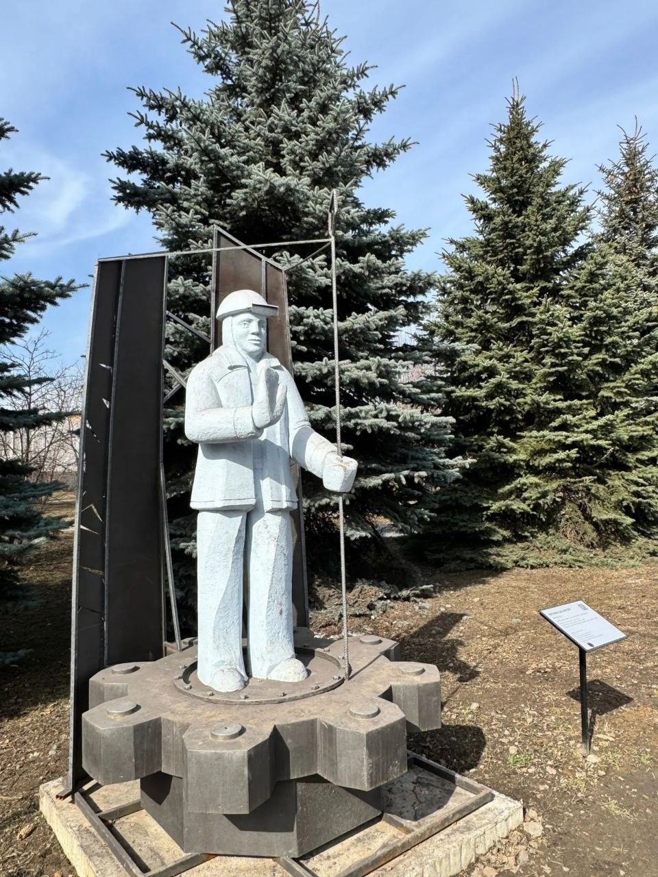 Доброе утро, #нижнийтагил. Фото - тг-канал главы города Владислава Пинаева Доброе утро, #нижнийтагил. Фото - тг-канал главы города Владислава Пинаева