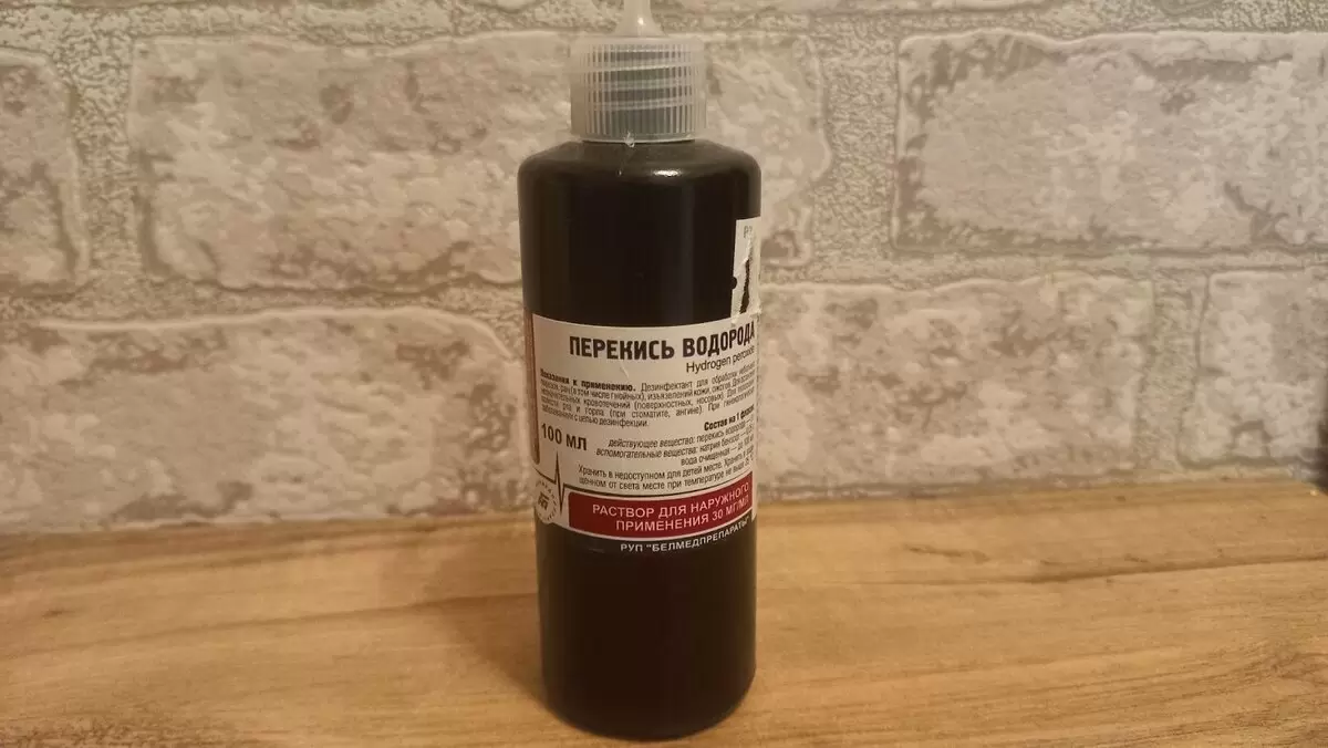Необычные способы использования перекиси водорода в вашем доме