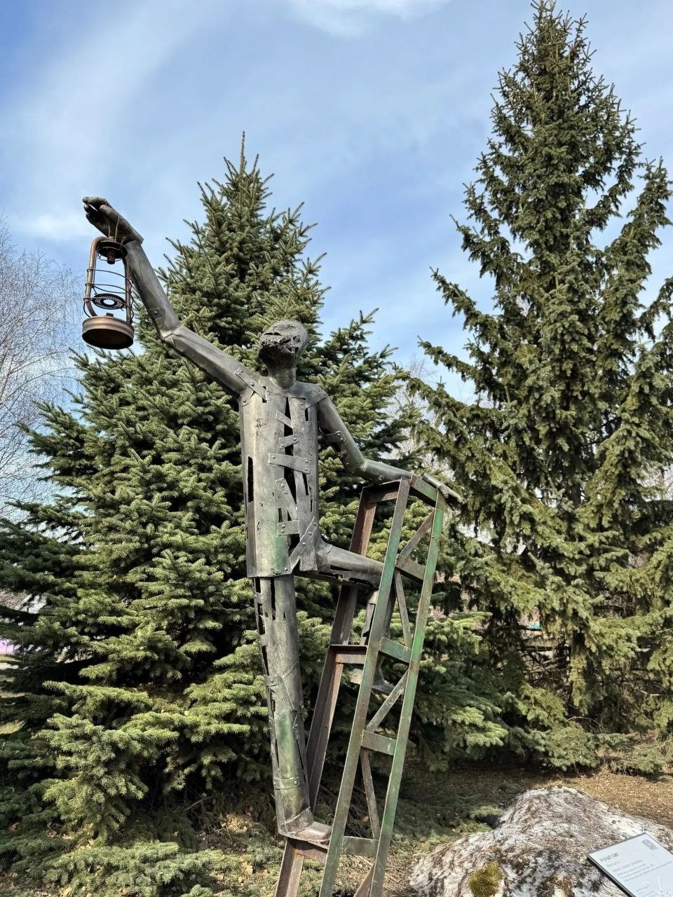 Доброе утро, #нижнийтагил. Фото - тг-канал главы города Владислава Пинаева Доброе утро, #нижнийтагил. Фото - тг-канал главы города Владислава Пинаева