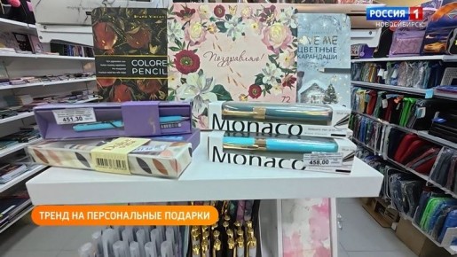 Сыр в качестве подарка и современные тенденции в уходе за собой