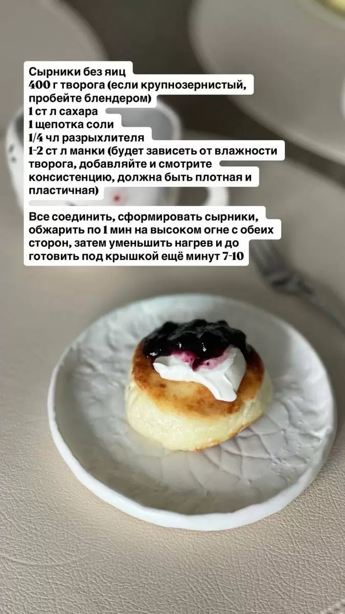 Кулинарное вдохновение: как готовить с радостью