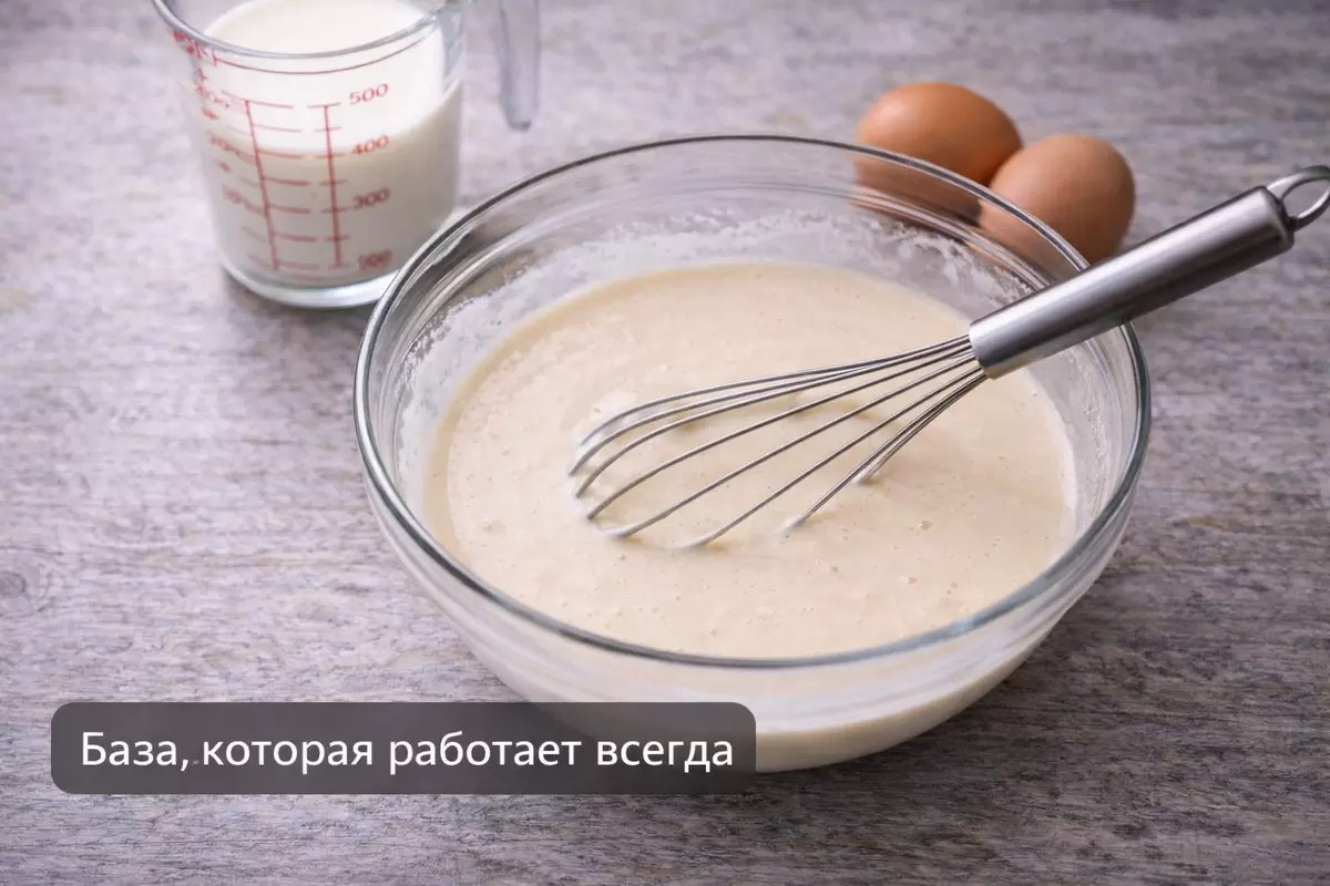 Универсальное тесто для блинов: один рецепт — множество идей для ужина