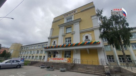 В Нижнем Тагиле школы начали осматривать рюкзаки учеников — родителей не предупредили