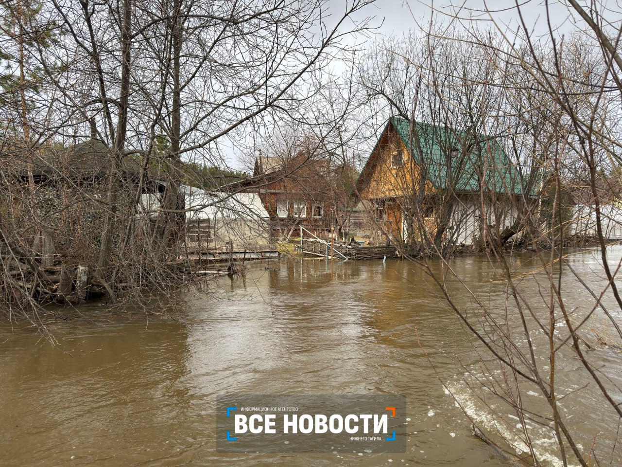 Нижний Тагил вошёл в наиболее опасную фазу весеннего паводка Нижний Тагил вошёл в наиболее опасную фазу весеннего паводка