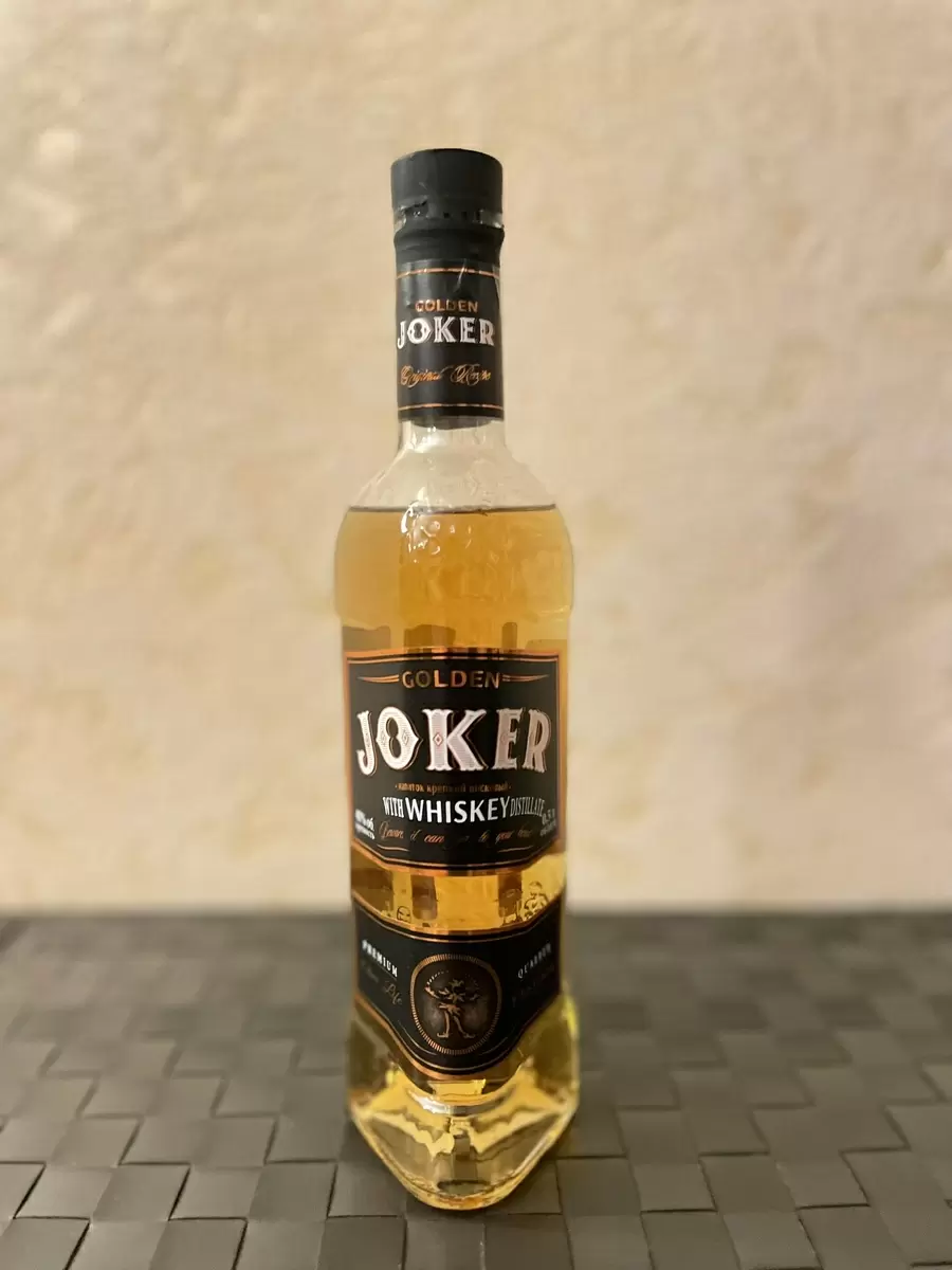 Golden Joker: стоит ли доверять этому бюджетному висковому напитку?