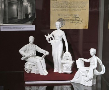 ����������� ����. � ����������� ����� ���������������� �����-����������� "�������������� ����" ��������� �������� "���� ����� ������" (0+), �����������