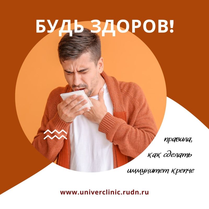 ������ �� ����: ������ �� ������ ������ ���������