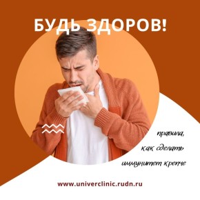 ������ �� ����: ������ �� ������ ������ ���������