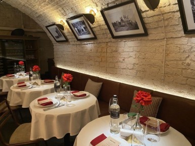 ������ ���������� �������: ����� �������� Barbaresco wine&music ������ �����������