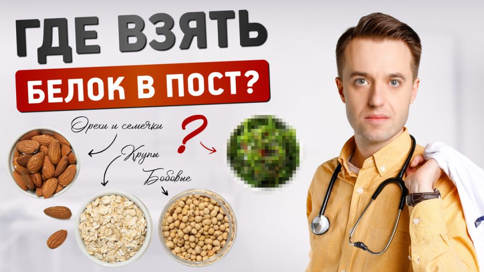 ��� ���������� ������ � ������� ����: ������������ ��������� ��� ������� ����
