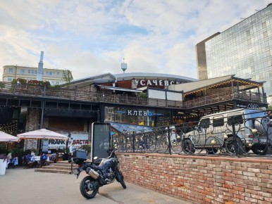 Вкус Грузии на Усачёвском: новый ресторан «Аивани» пленит своим шармом