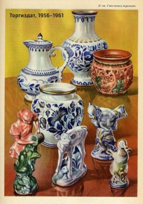 Гжельская феерия: Как граф Салтыков возродил народные традиции