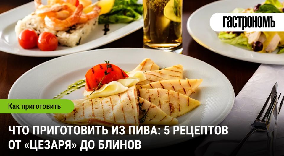 ���� � ���������: 5 ����������� �������� ��� ��������