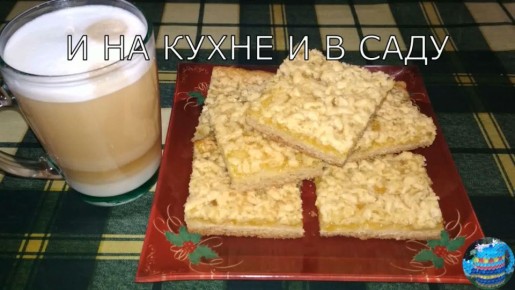 Венское печенье с джемом: пошаговый рецепт