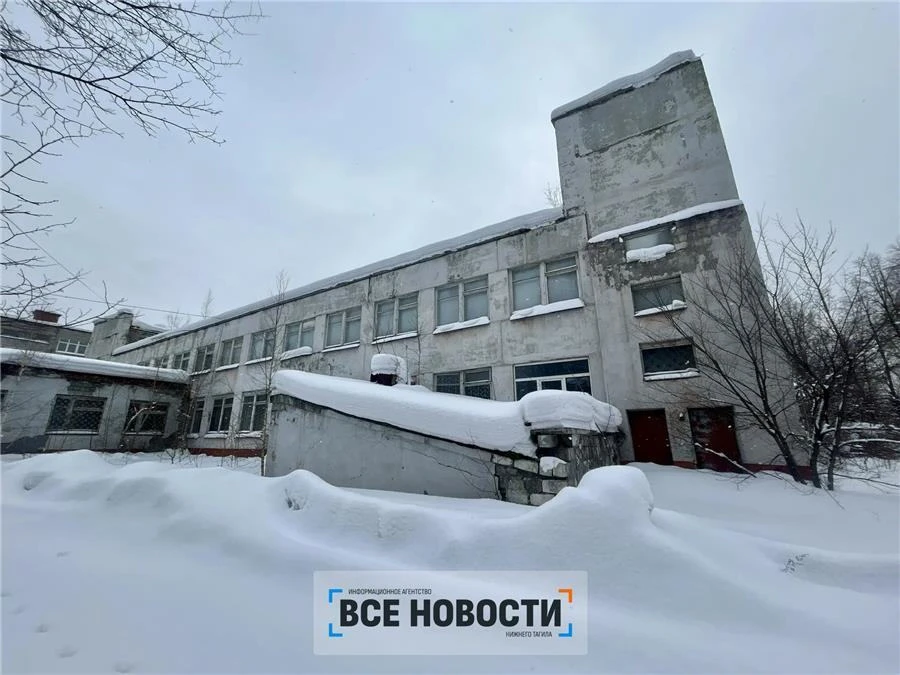В Нижнем Тагиле начался ремонт заброшенного училища: вложат 1,4 млрд рублей