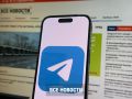 Telegram в России ещё жив, но аудитория азиатских мессенджеров растет