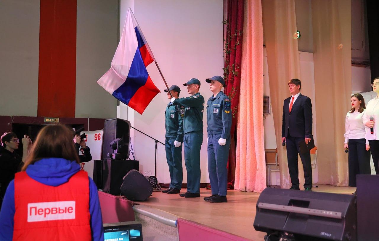 В Нижнем Тагиле дали старт «Зарнице 2.0» от Движения Первых В Нижнем Тагиле дали старт «Зарнице 2.0» от Движения Первых