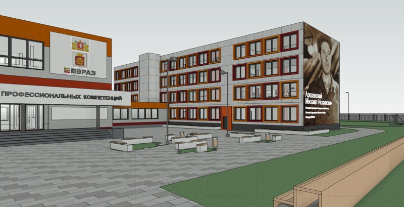 В Нижнем Тагиле на площадке бывшего училища создают современный центр подготовки инженеров