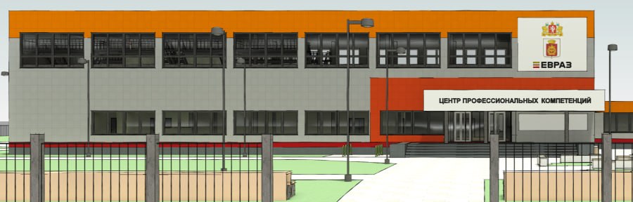 В Нижнем Тагиле на площадке бывшего училища создают современный центр подготовки инженеров В Нижнем Тагиле на площадке бывшего училища создают современный центр подготовки инженеров