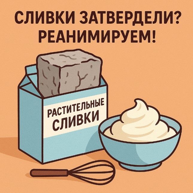��� ������� � ����� ��������� ������������ ������: �������� ������