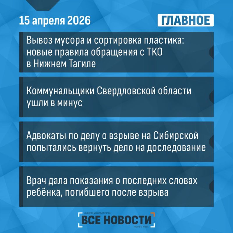 ��� ��������� �� ���� - �������: