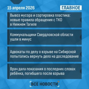 ��� ��������� �� ���� - �������: