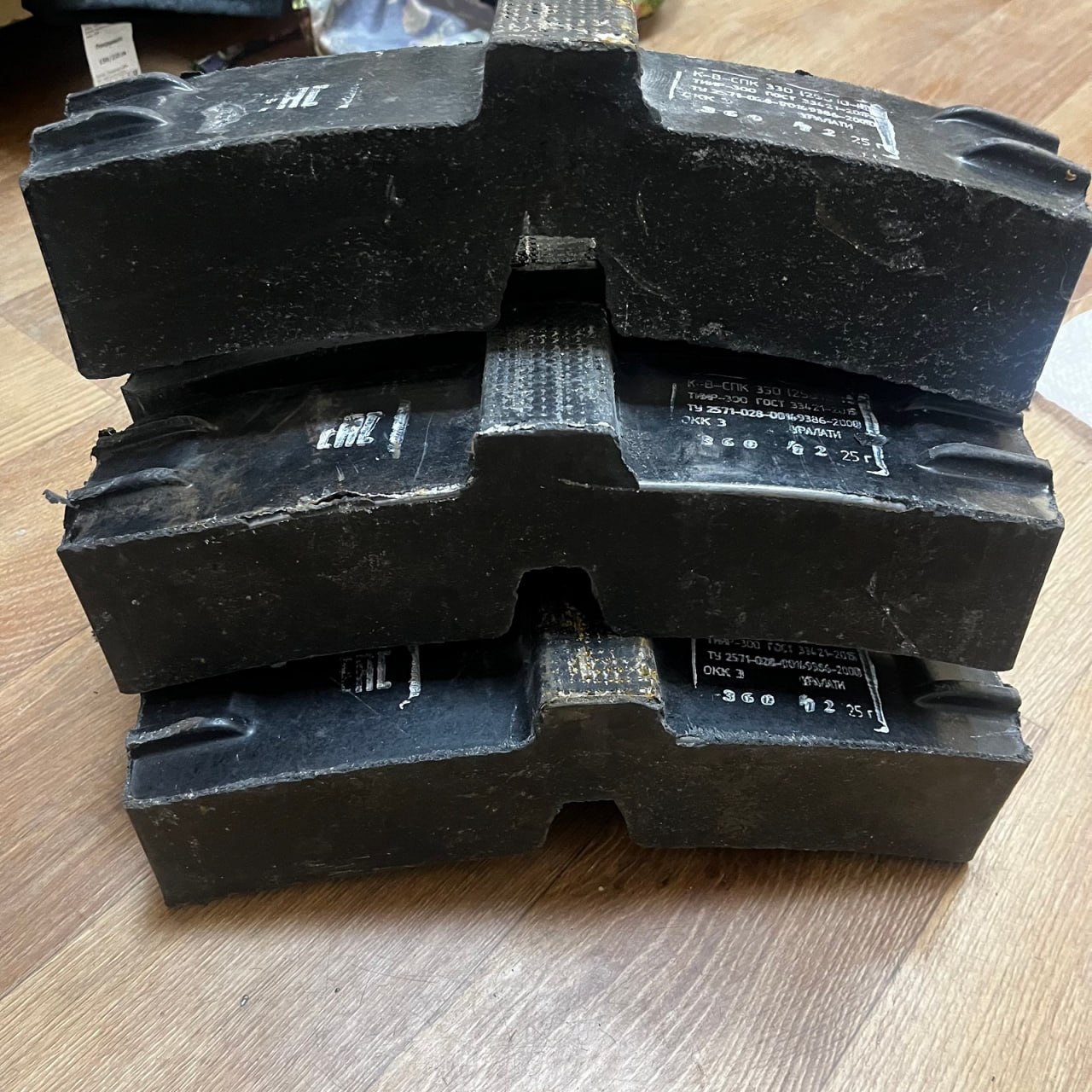 В Нижнем Тагиле железнодорожник предстанет перед судом за хищение деталей от грузовых вагонов В Нижнем Тагиле железнодорожник предстанет перед судом за хищение деталей от грузовых вагонов