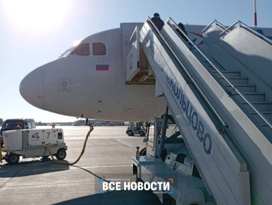 ����������� �������� � ��������� 230 ����� �� ��������� ��-�� �� ������ ������