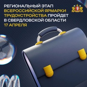 ����� ������������. ��� ������, 17 ������, �� ���� �������� ������ ��������� ������������ ���� ������������� ������� ��������������� ������� ������. ����� ������������