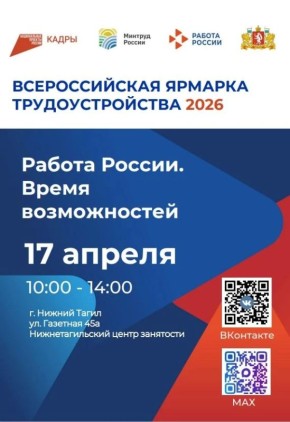 ������������� ������� ��������������� ������� ������