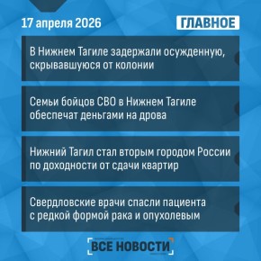 ��� ��������� �� ���� - �������: