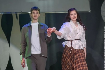 � ������ ������ ������� ����� ���������� �������� �������� ����-2026�, ������������ ���� �������� ������� ������