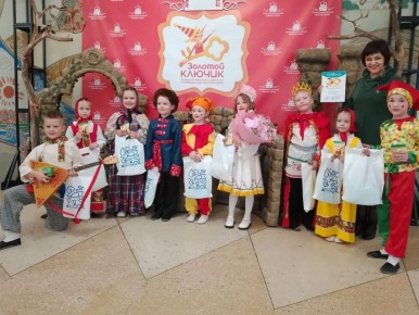 ������� � ������ ����� � 12-� ��� ��������� ���� ������� ��� ��������-������������ ��������� ��������� "������� ������ - 2026"