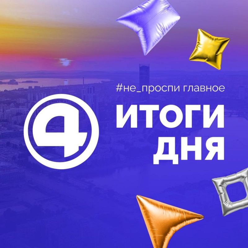 ������� ������� ��������� �����������