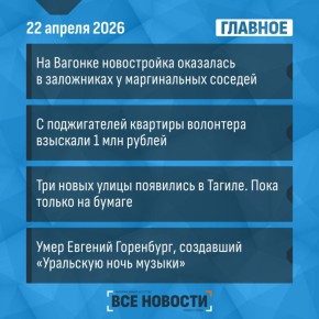 � ������� �� ���� - �������: