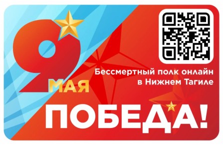 ������������ ���� ������� � ������ ������