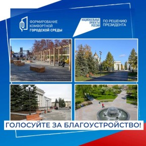 ��������� ������: ������, �������� ������� ��� ��������������� � 2027 ����!