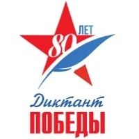 ������ ������� ������ �������� ������ � ������� ������������� �����