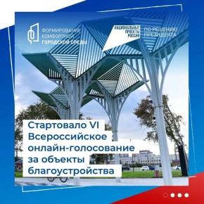 ����� � �� ���������������