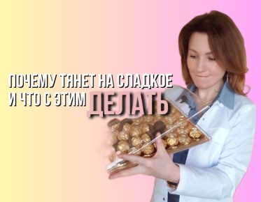 ������ ��������� ���� � �������� � ��� � ��� ����������